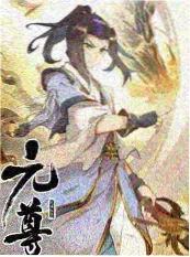光影夜谈综艺海报